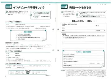 福岡県立小倉商業高等学校