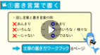動画サンプル